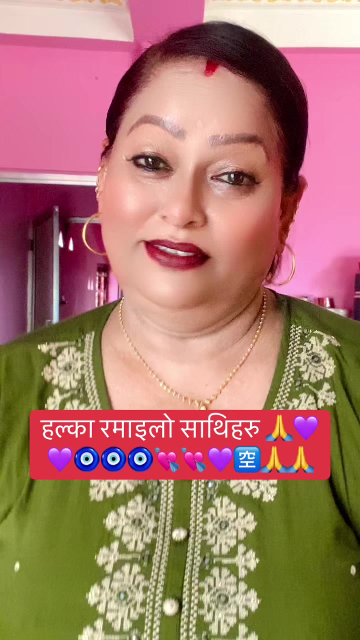 @Kumari Sewa