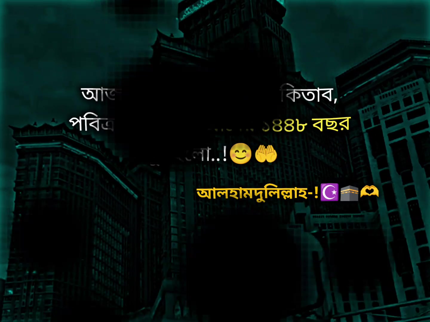 @𝗧𝗮𝗿𝗲𝗸 𝗕𝗵𝗮𝗶𝘆𝗮𝗮'♡︎