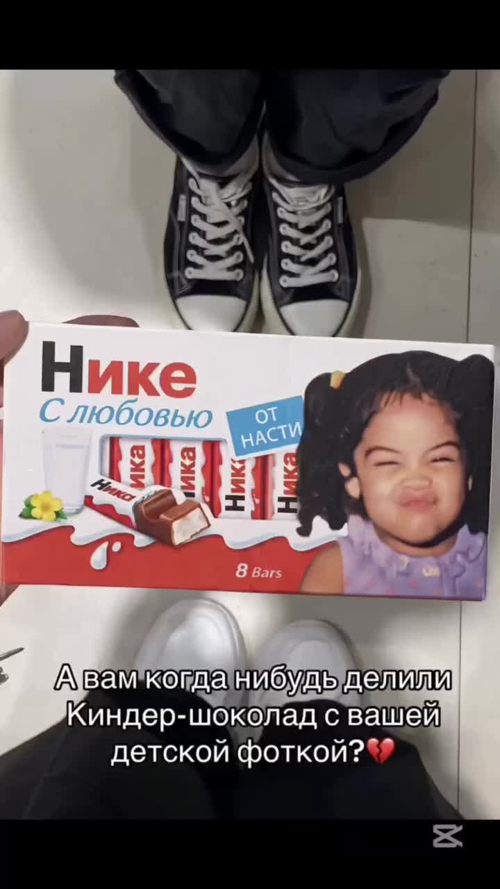 @BaiZhanTang