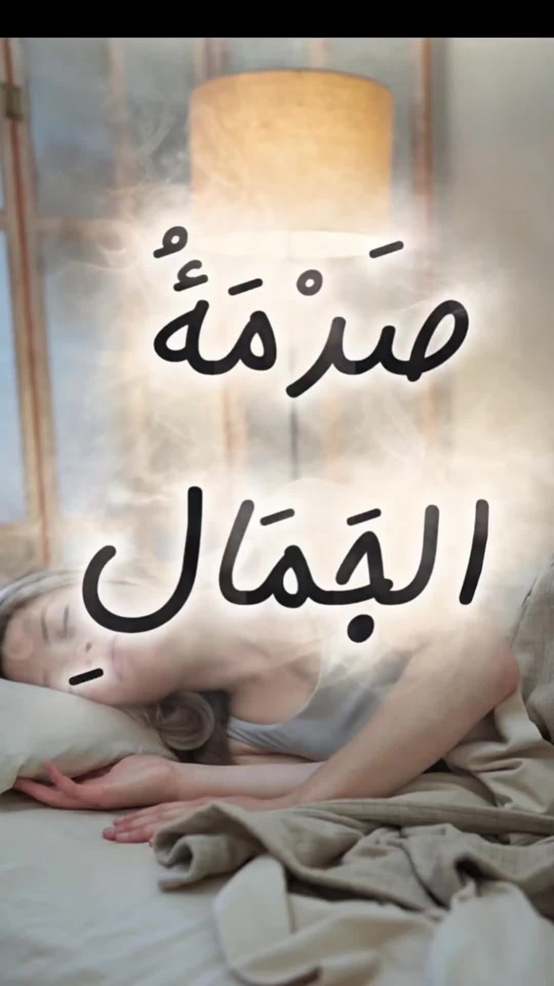 @الإعلامي آدم الحلو | AL-helwo