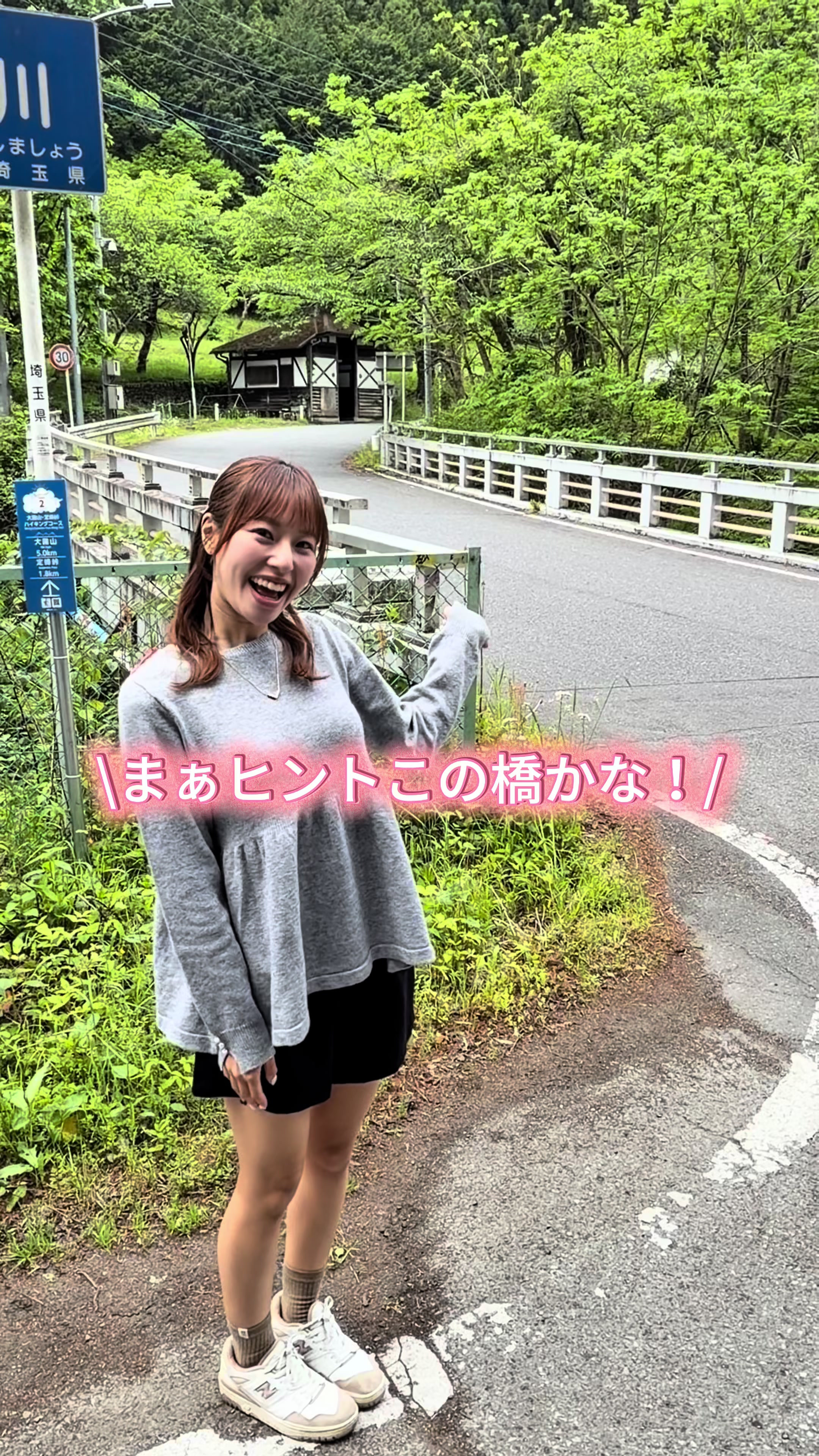 @すずきゆい👼🏻🩰走ってなんぼ。