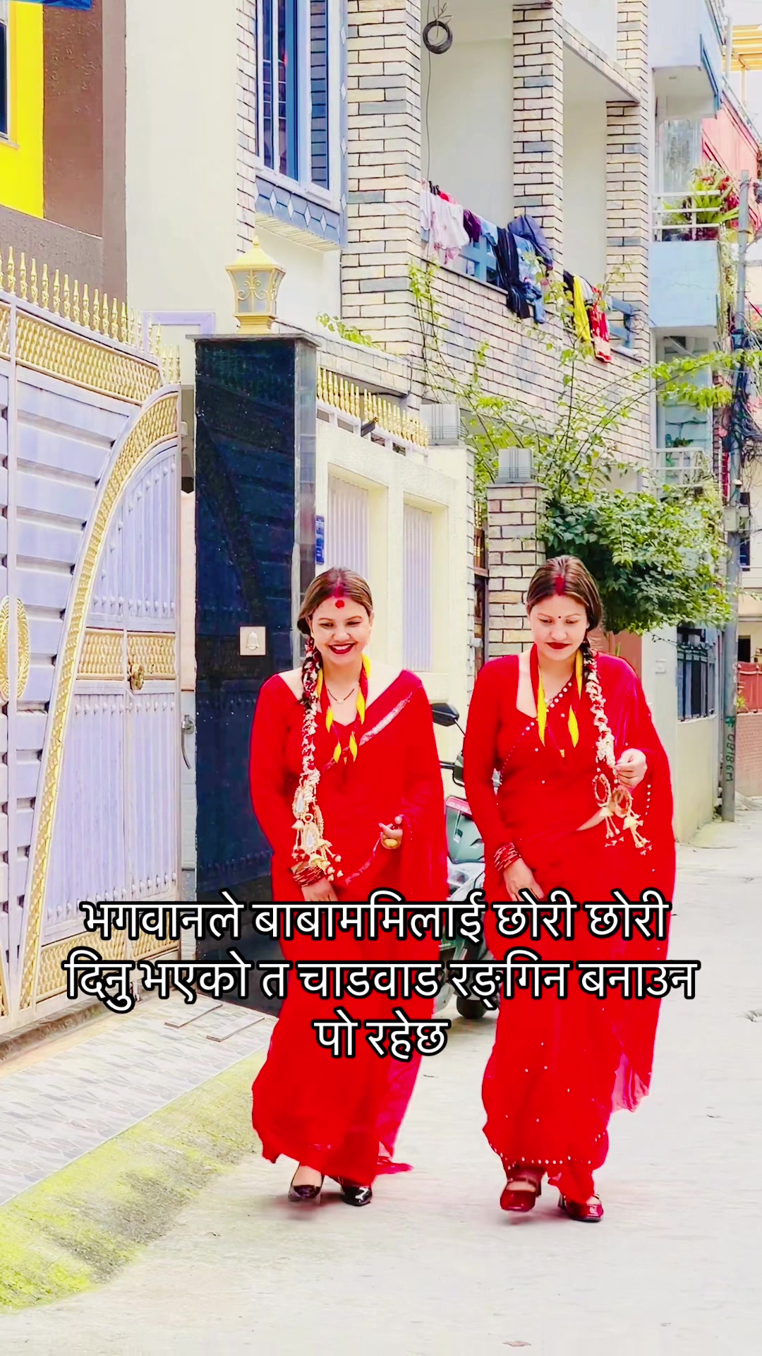 @laxmi Adhikari