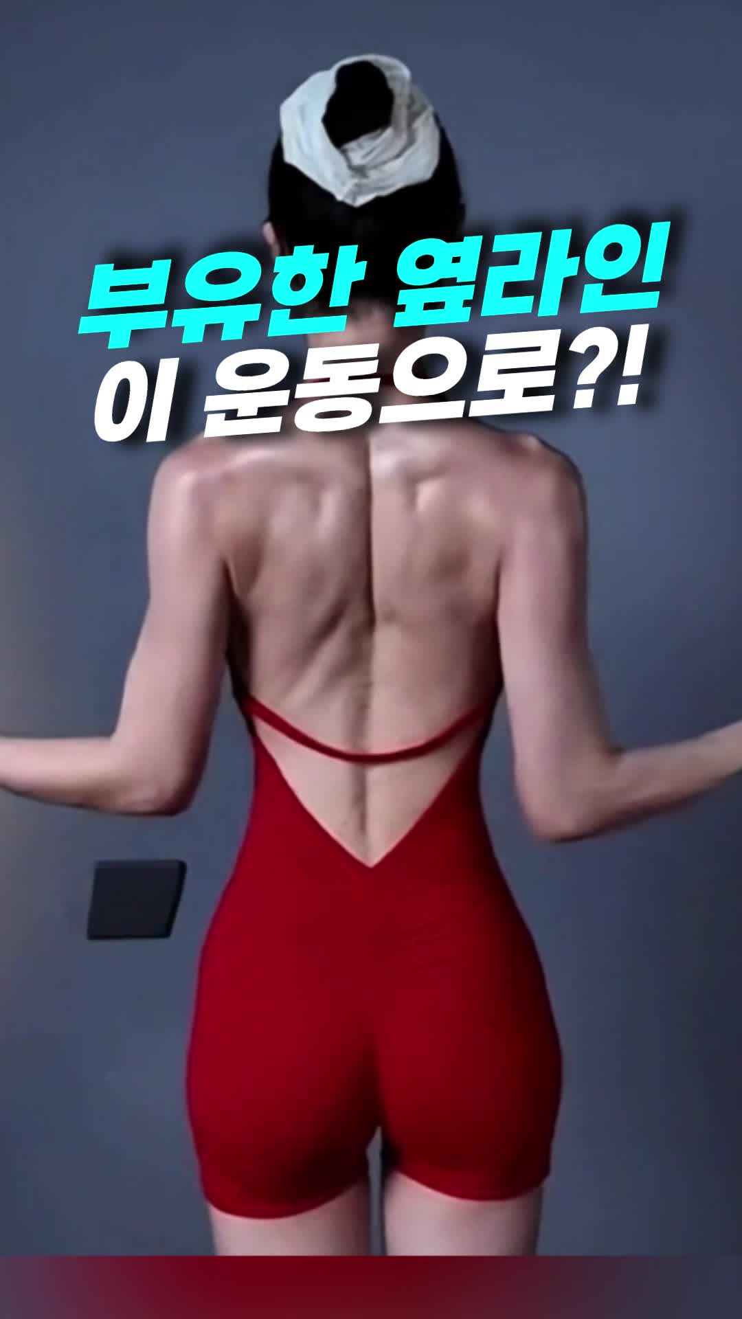 @홈베이