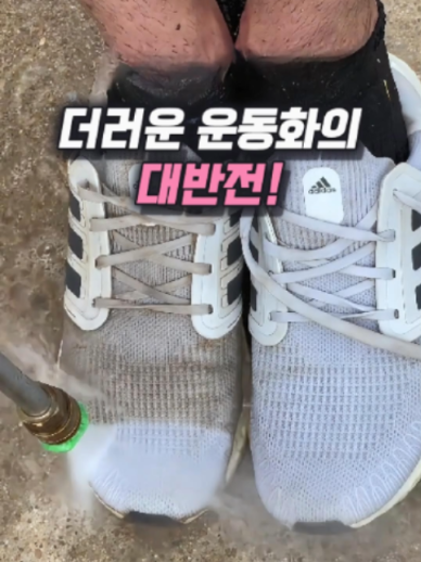 @나나꿀템