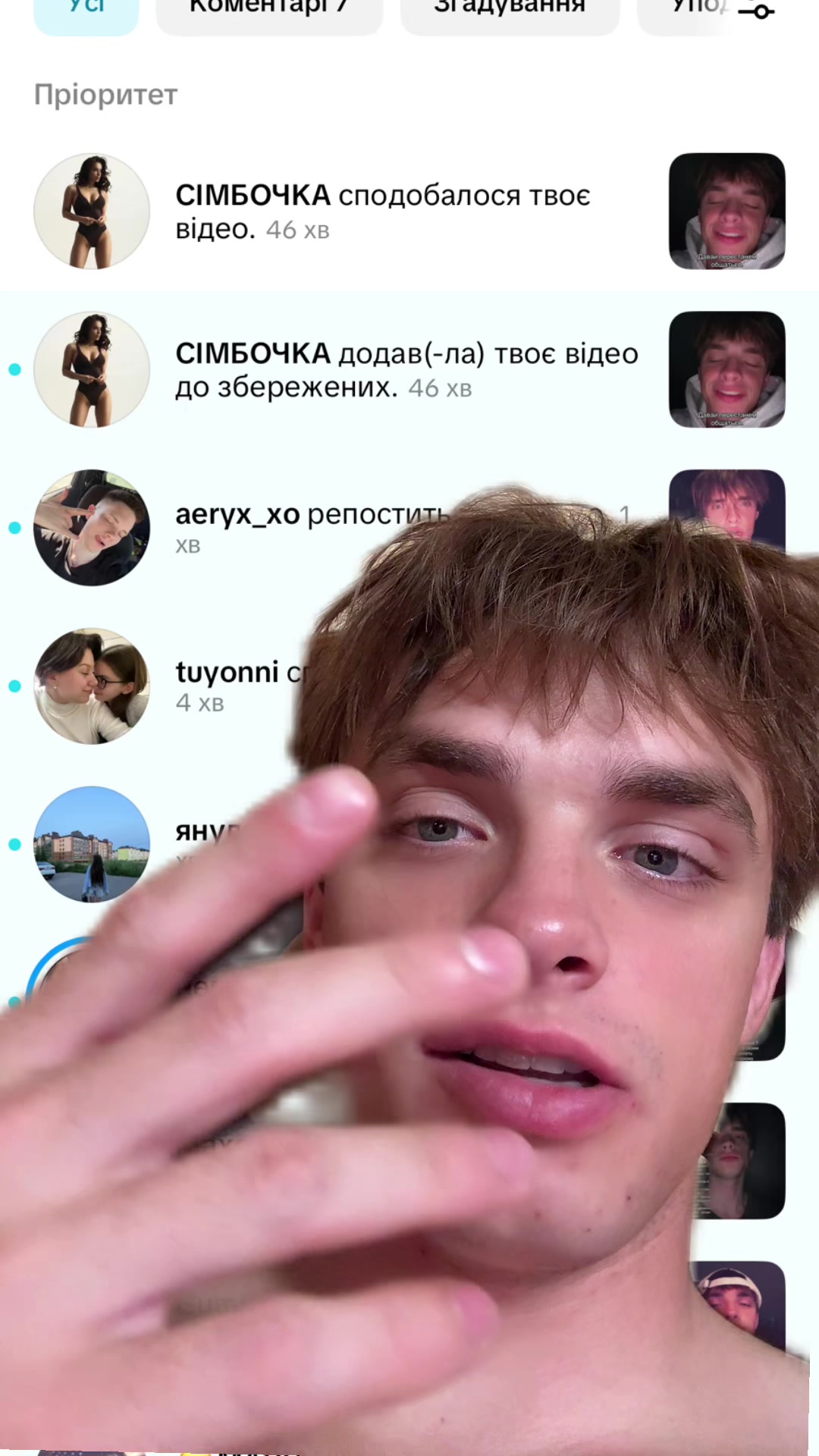 @Strong boy