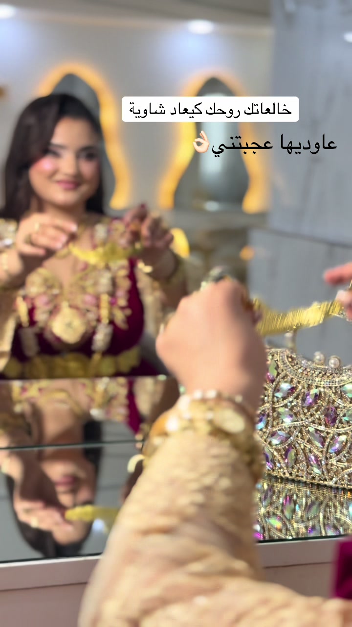 @Hadjer jija ✨شاوية✨