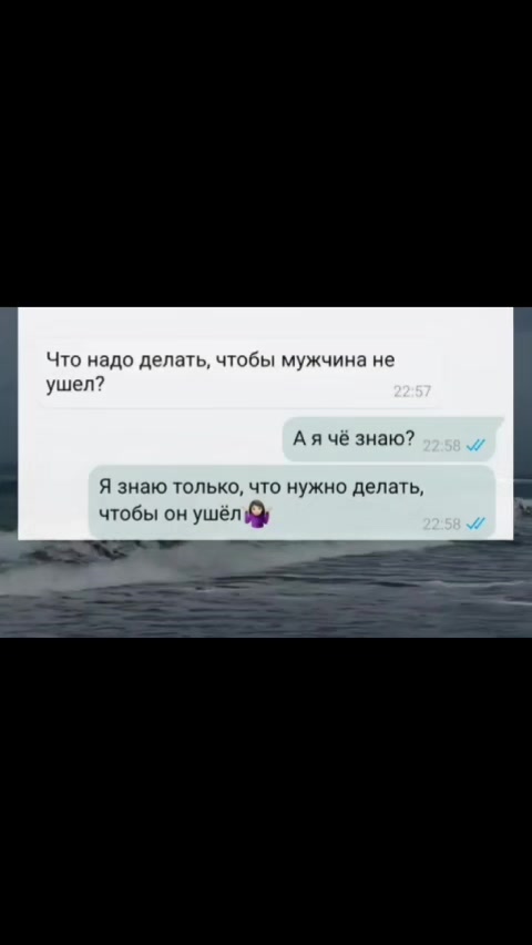 @Екатерина