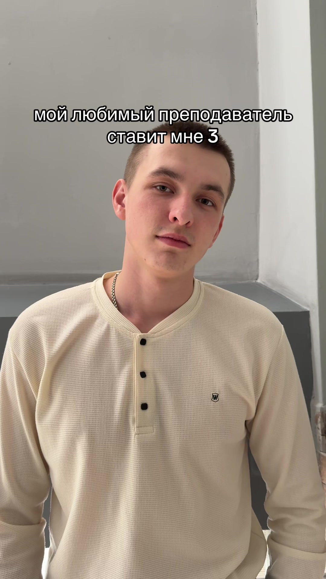@KyзТАГиС