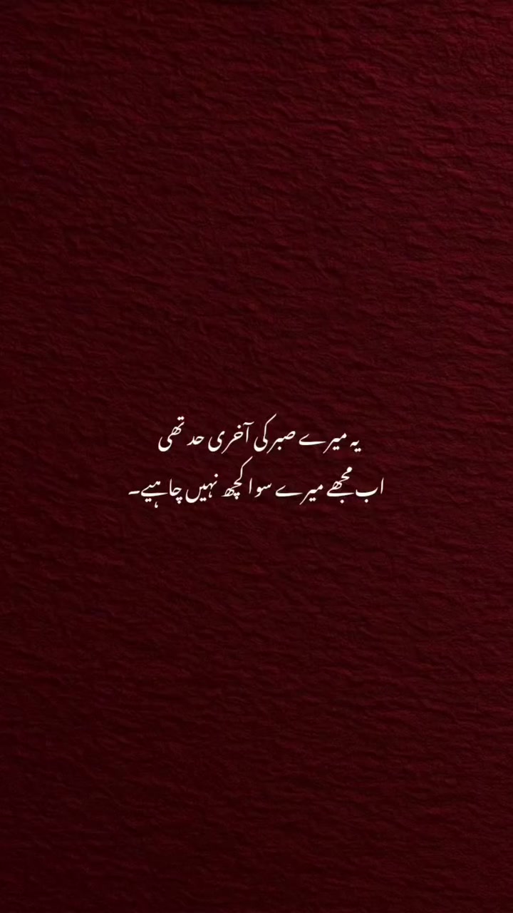 @Malik🔱