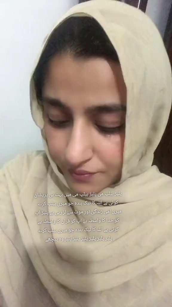 @asma Bibi