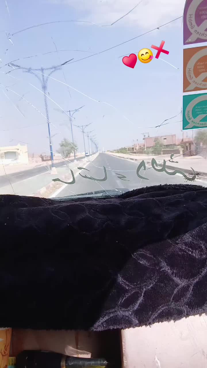@لسمراني