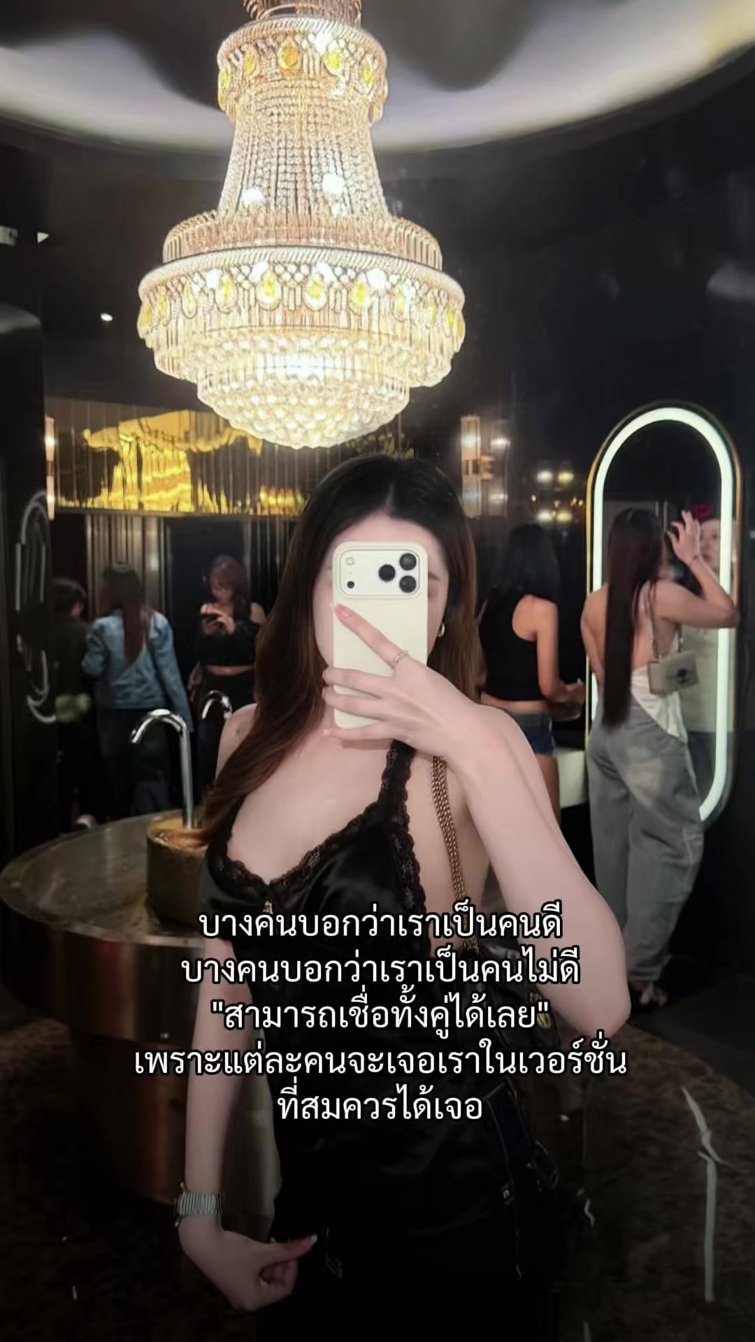 @ตาหวาน💙