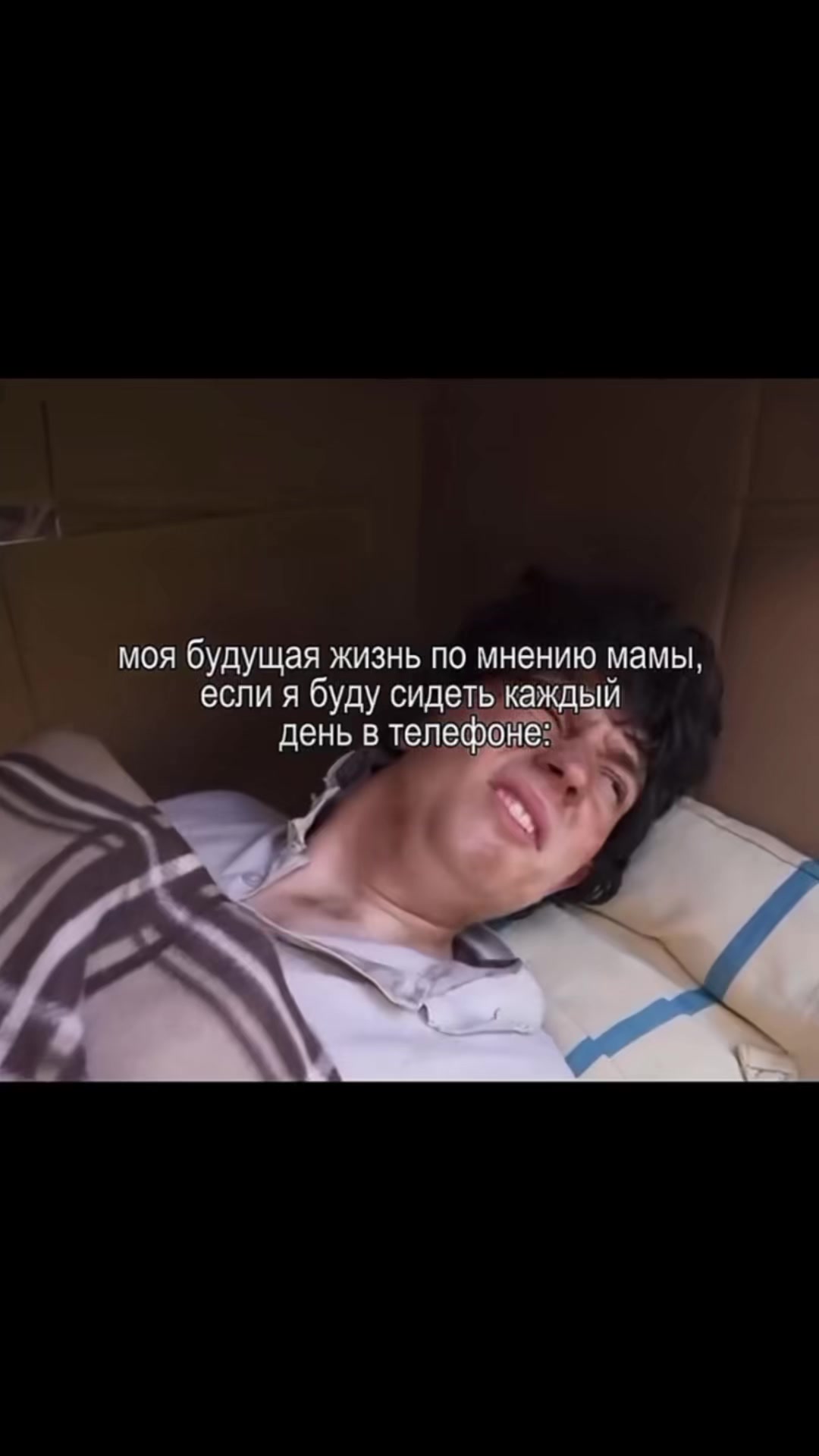 @Кудрявый