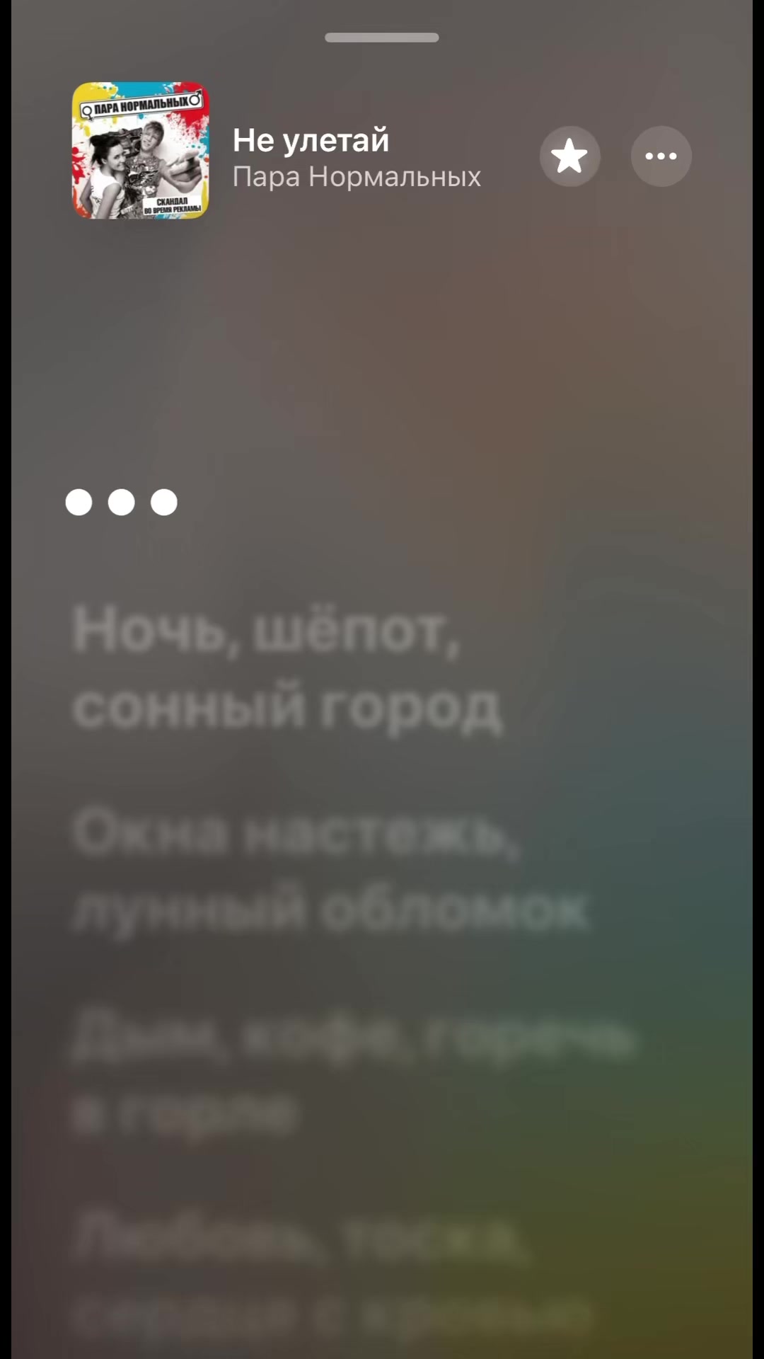 @Music