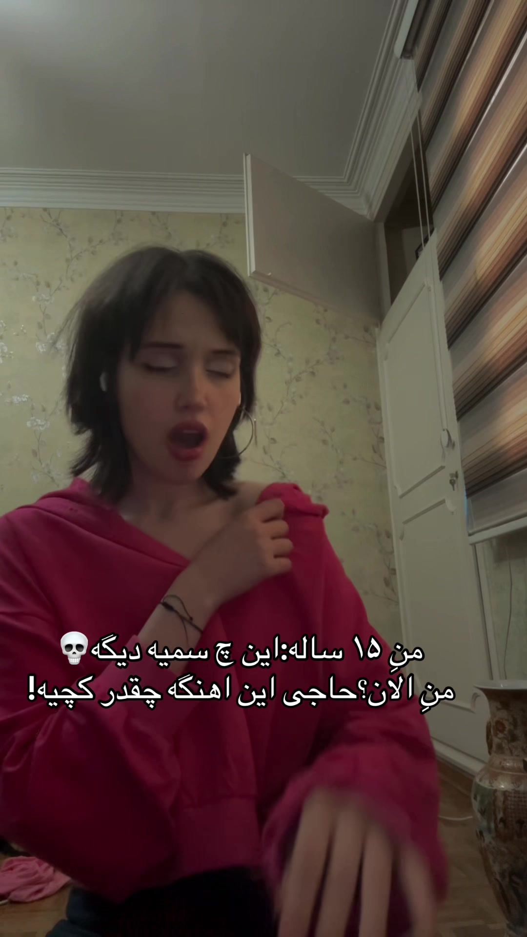 @Yasmin ੈ✩‧₊˚
