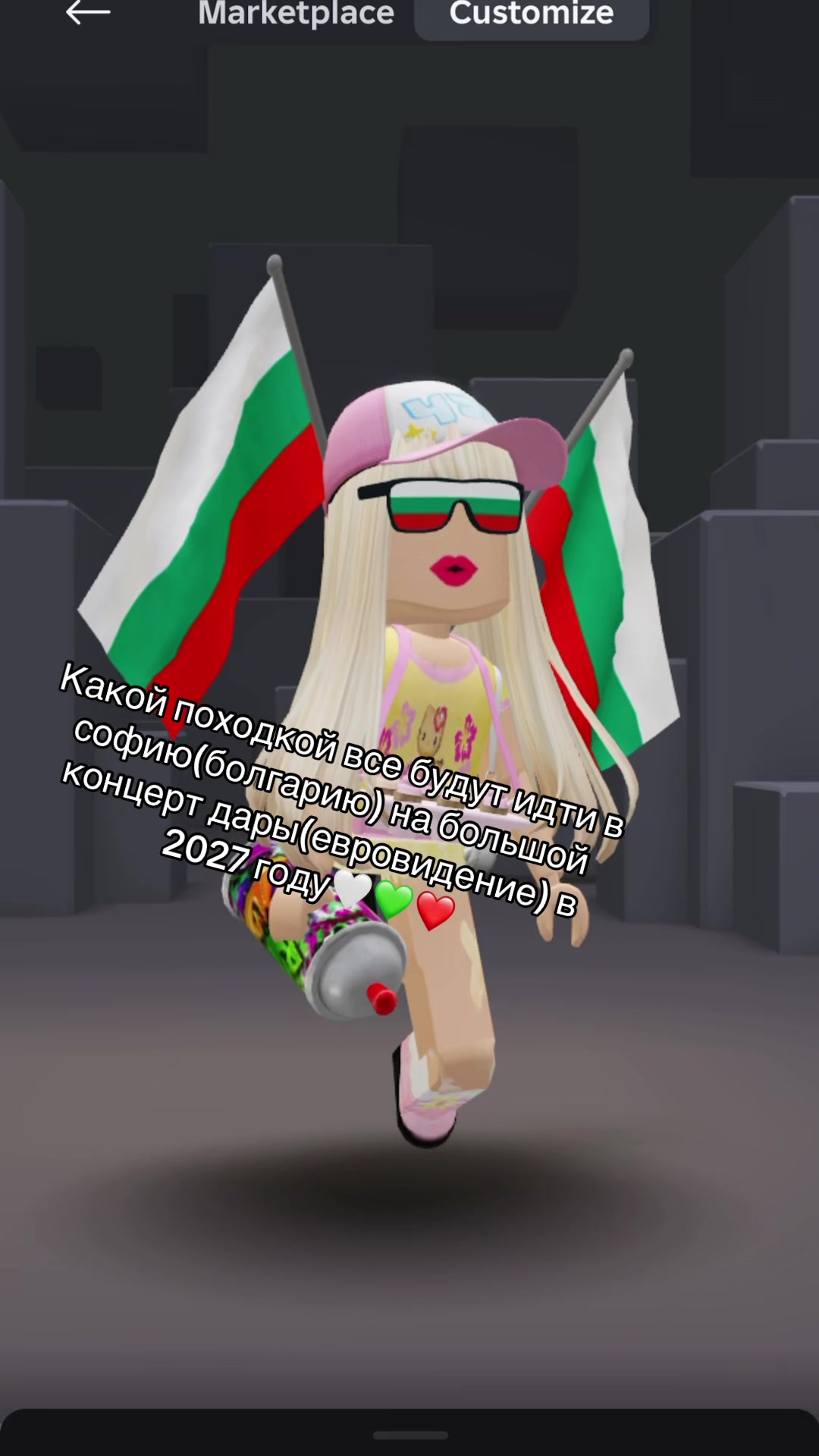 @[💋]SidneyKrasotkina
