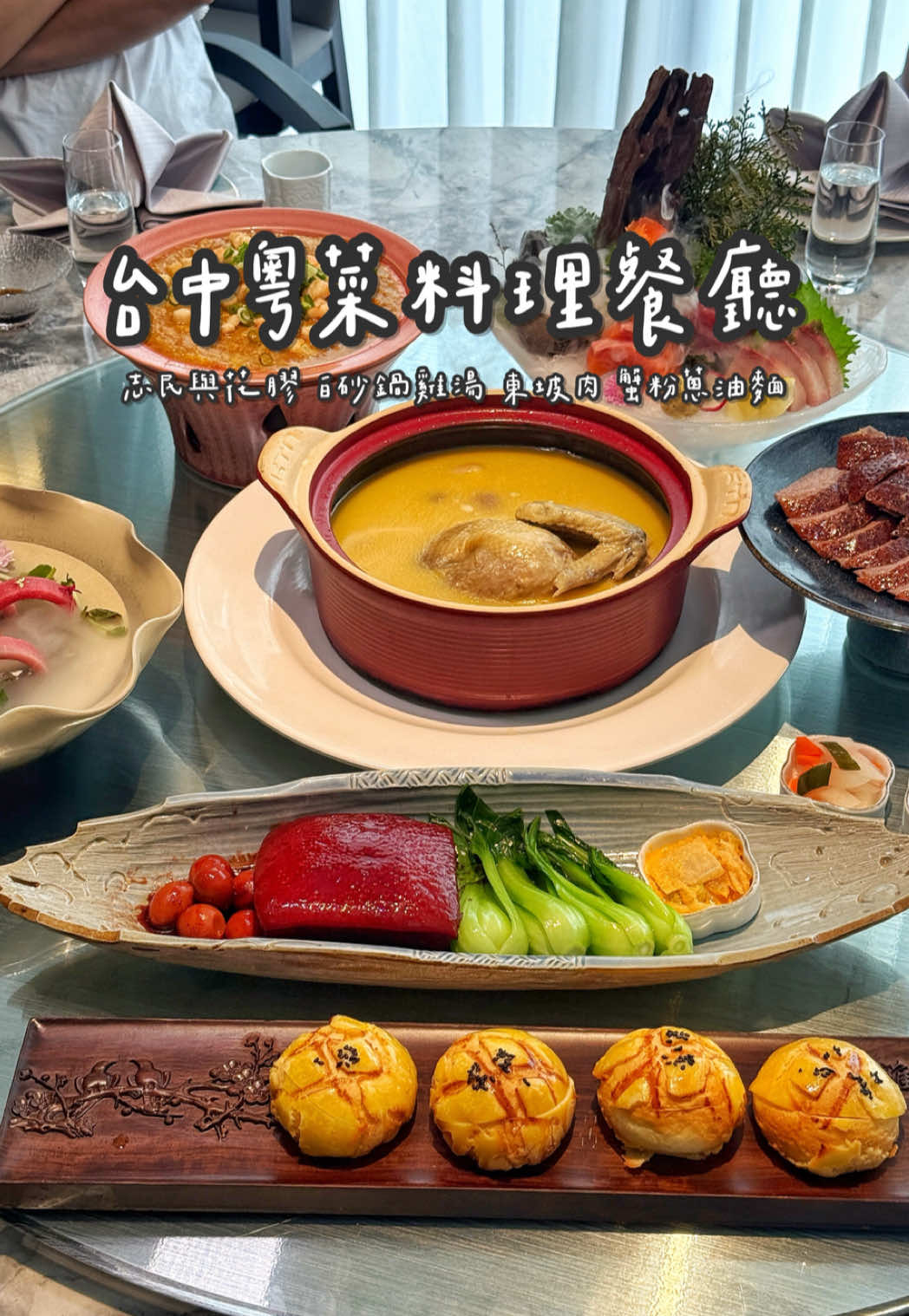 @吃貨的阿嘎