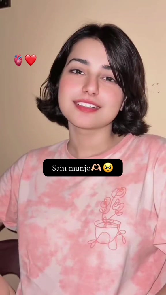 @انعم