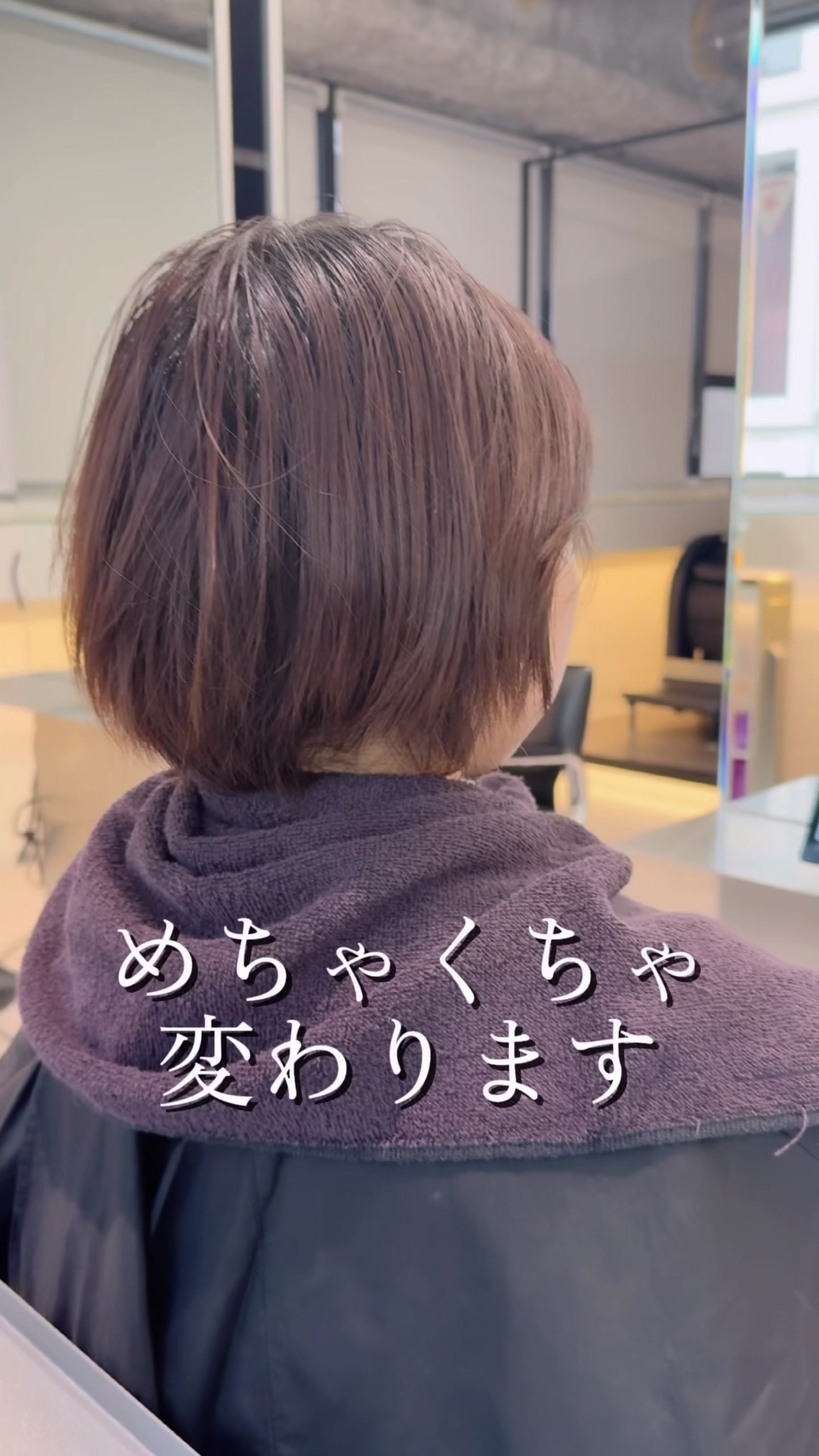 @ボブなら銀座５丁目のこば