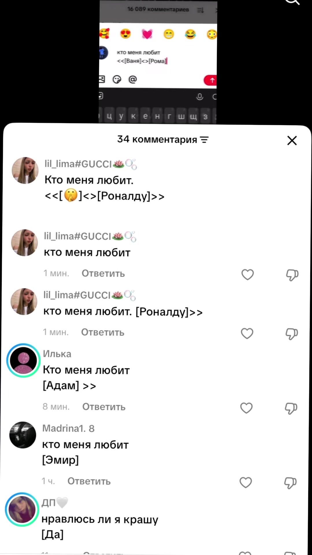@катона✌🏻