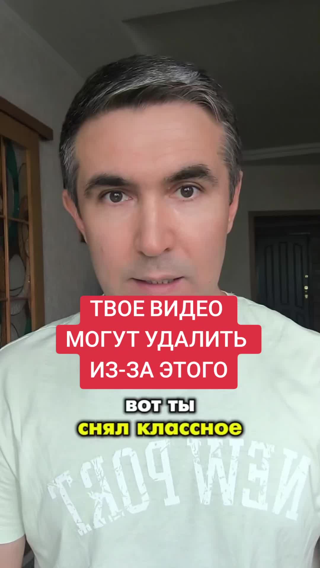 @Асет | Продвижение ТикТок
