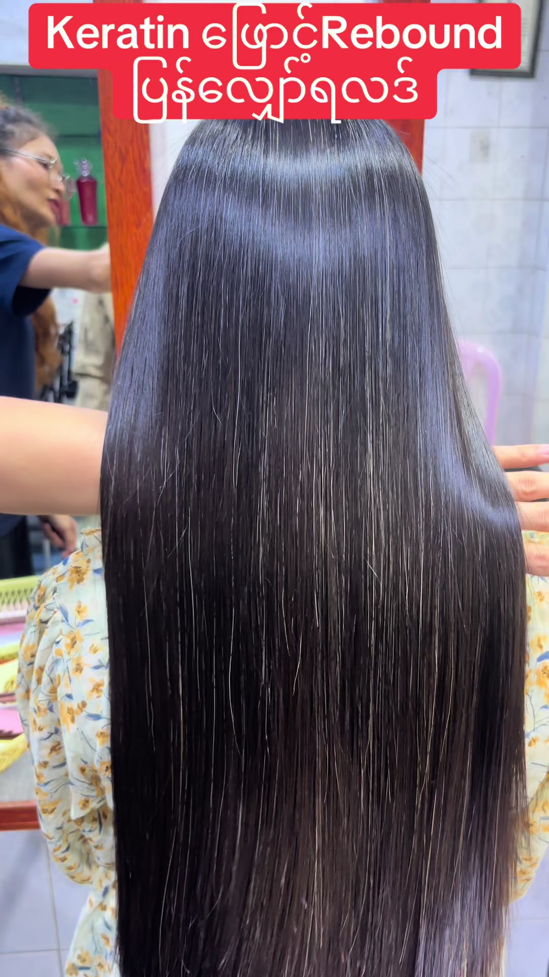 @T2O hair and beauty salon