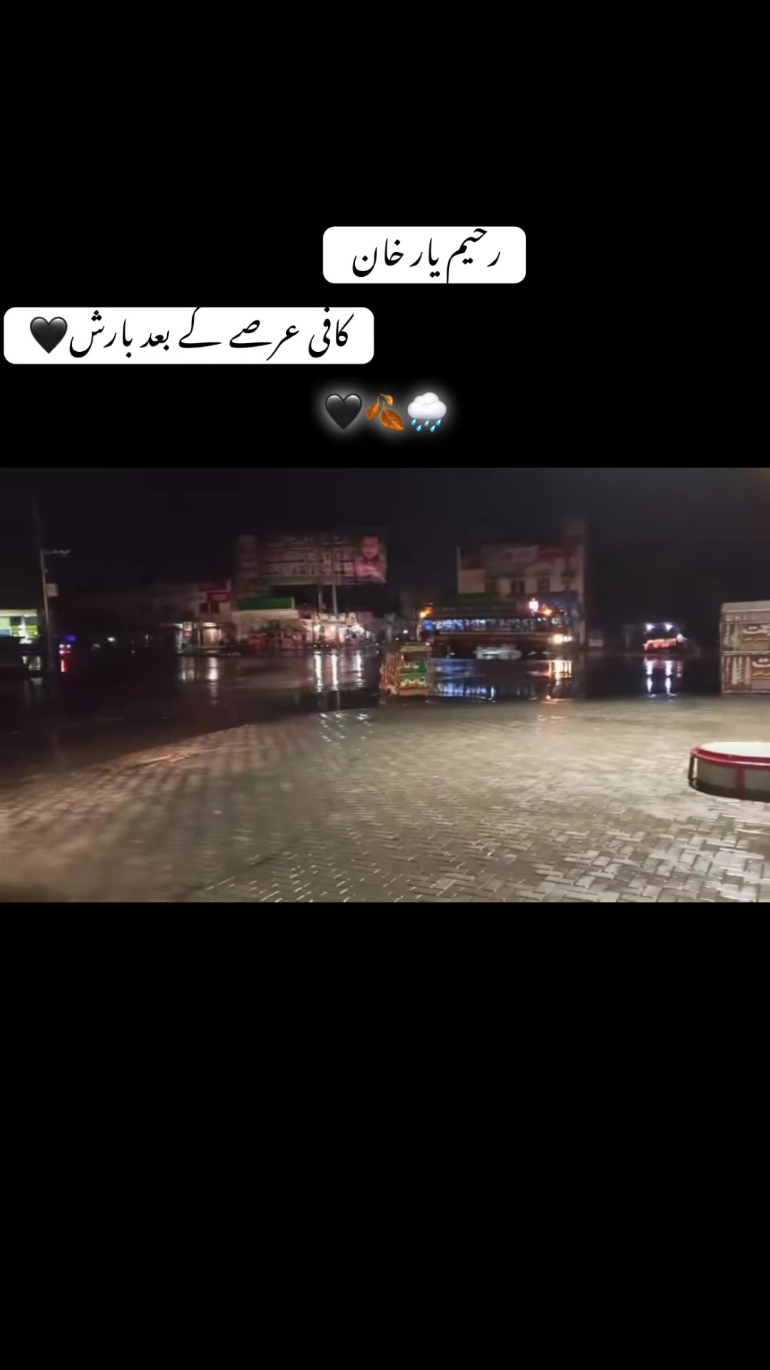 @حاجی صاحب~💫