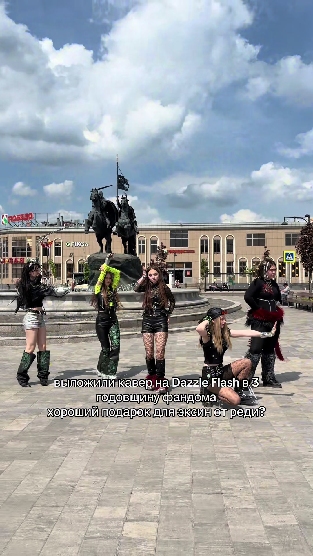 @яковлеевааа | sev𝘌𝘕