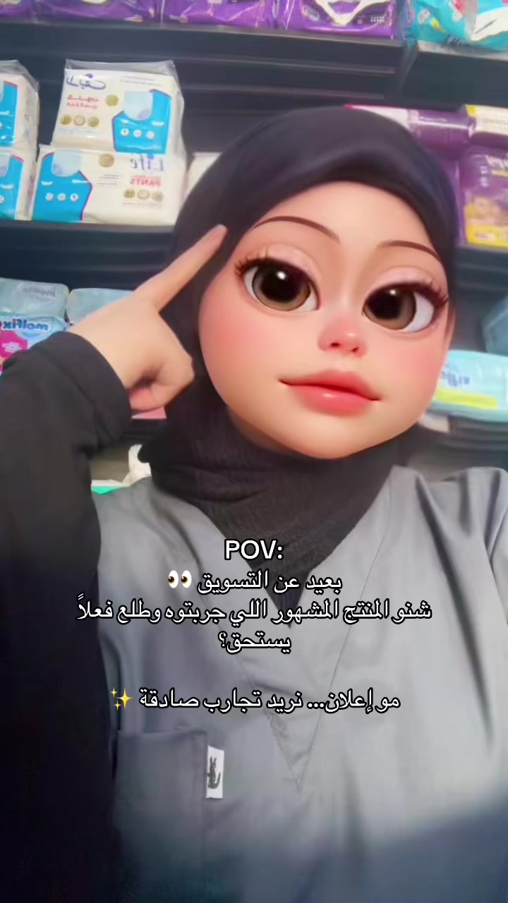 @rafalo_r