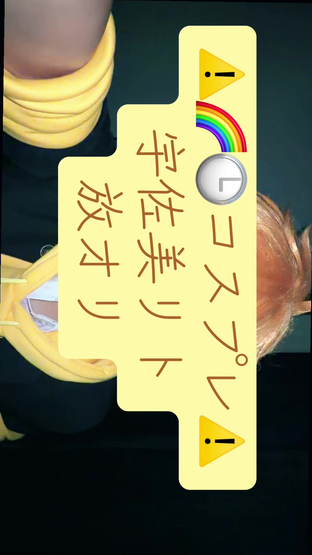 @๐ฝ๐ง๐ป ใใคใขใ5/10
