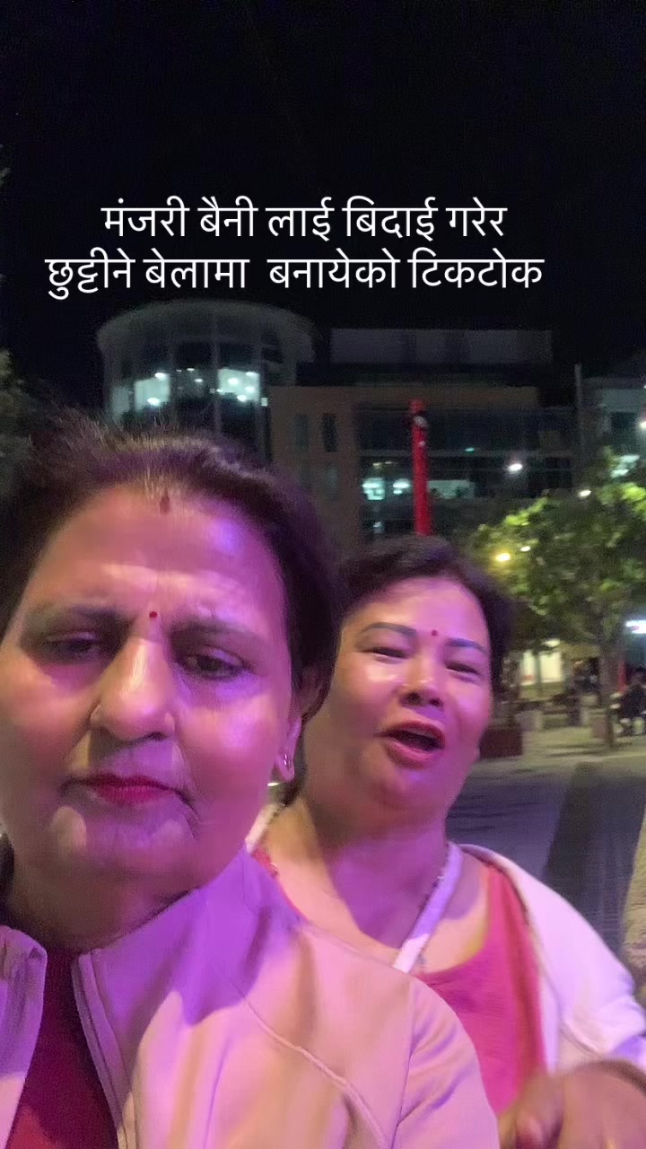 @Kalpana Thapa