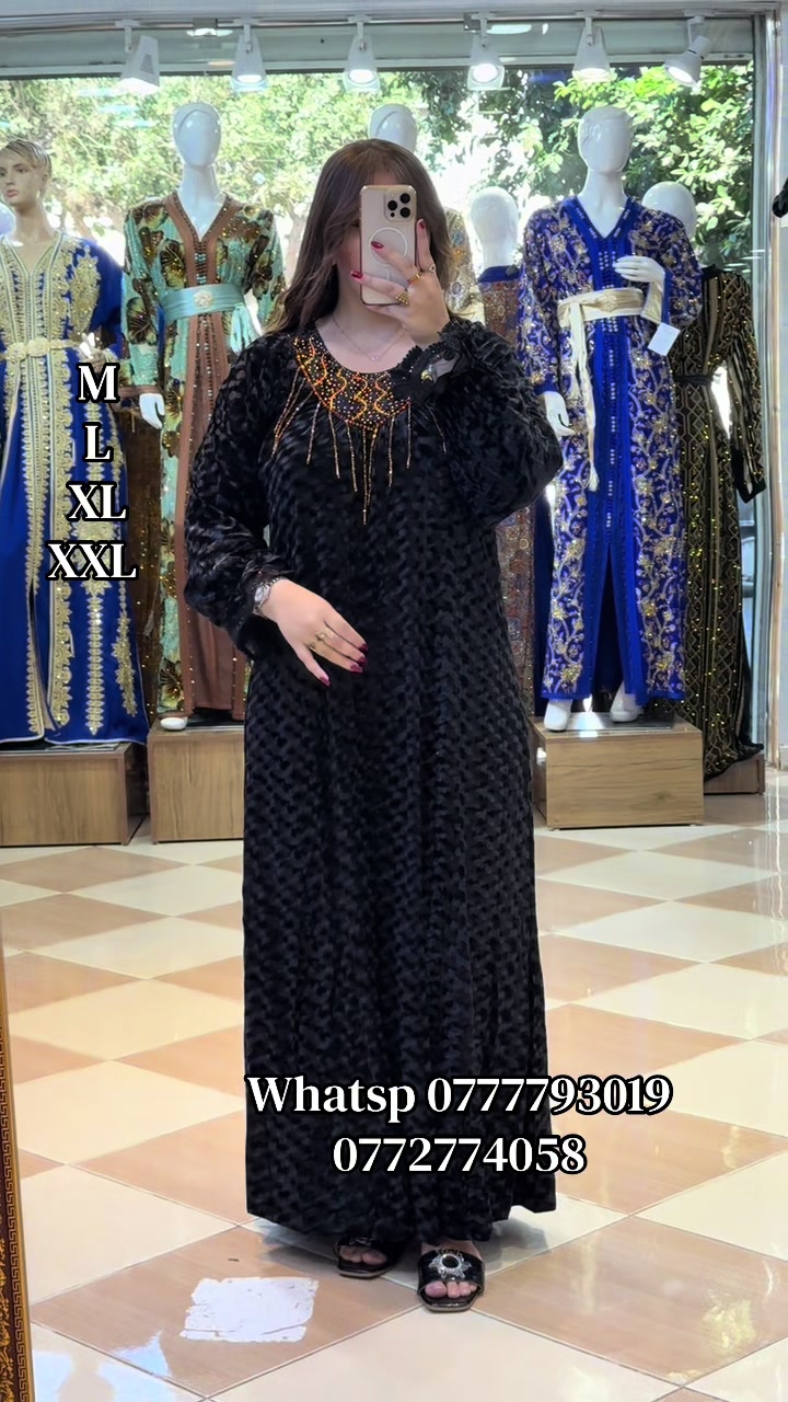 @Boutique chohra