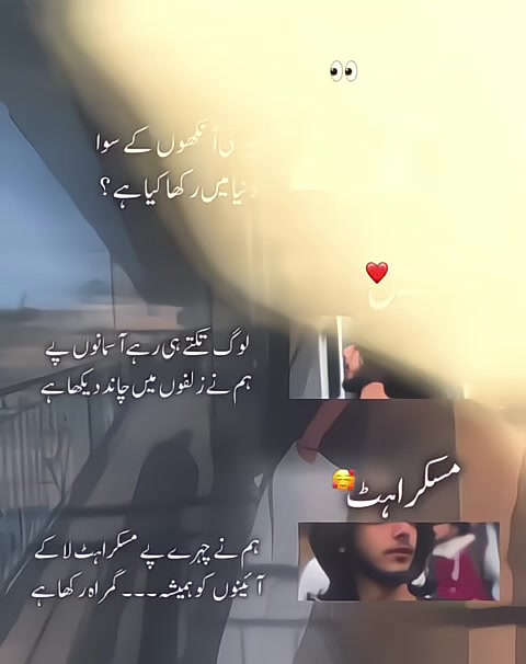 @@KING_ Shahmeer1