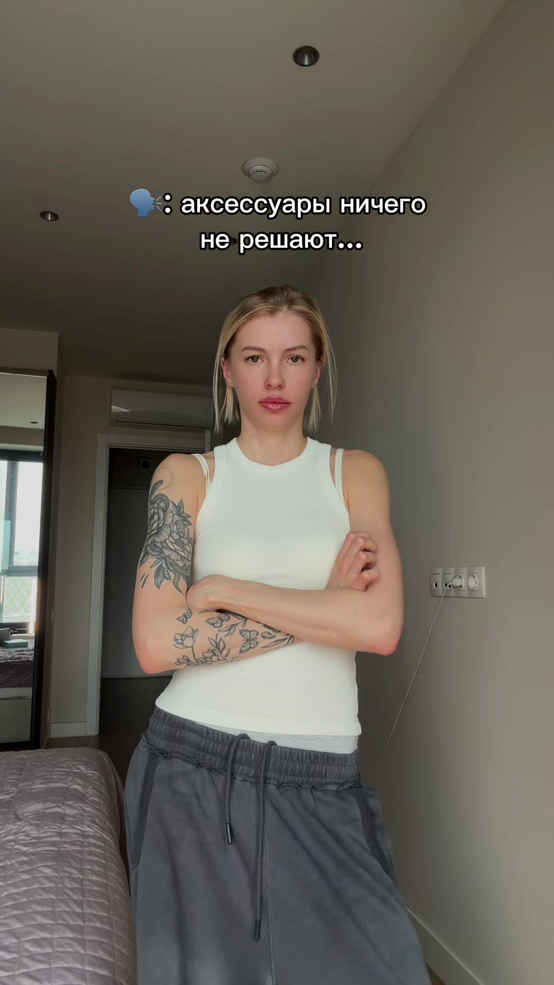 @mirnaya.ru