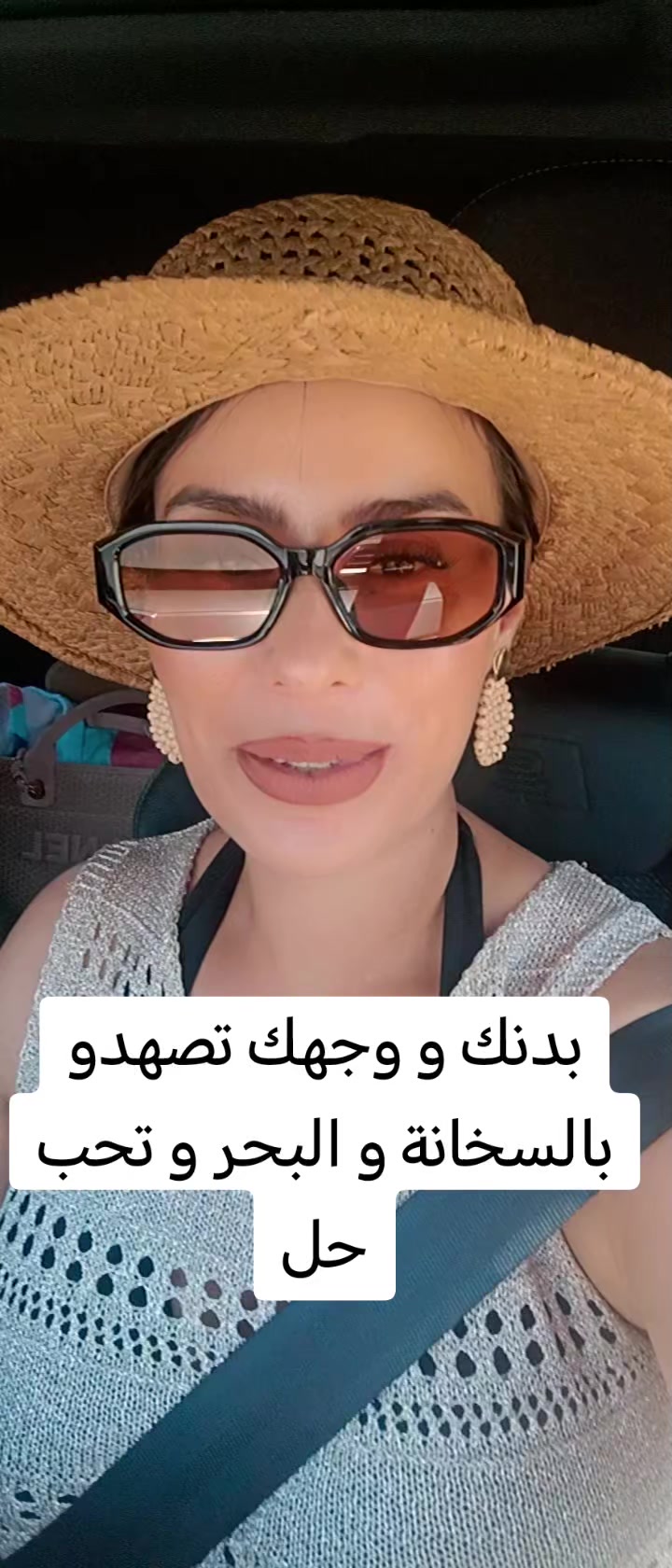 @jihen ghezaiel