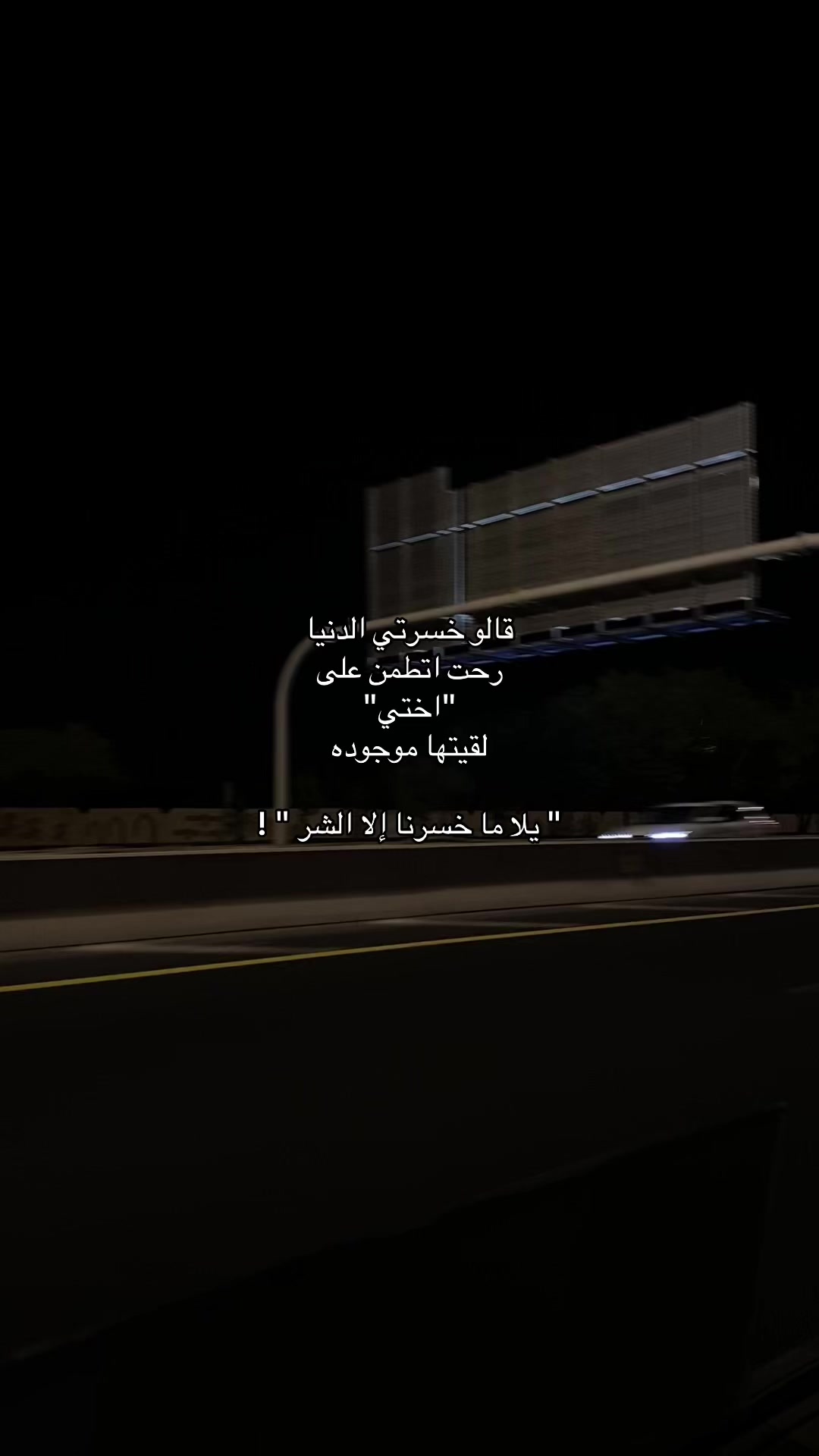 @غــاده
