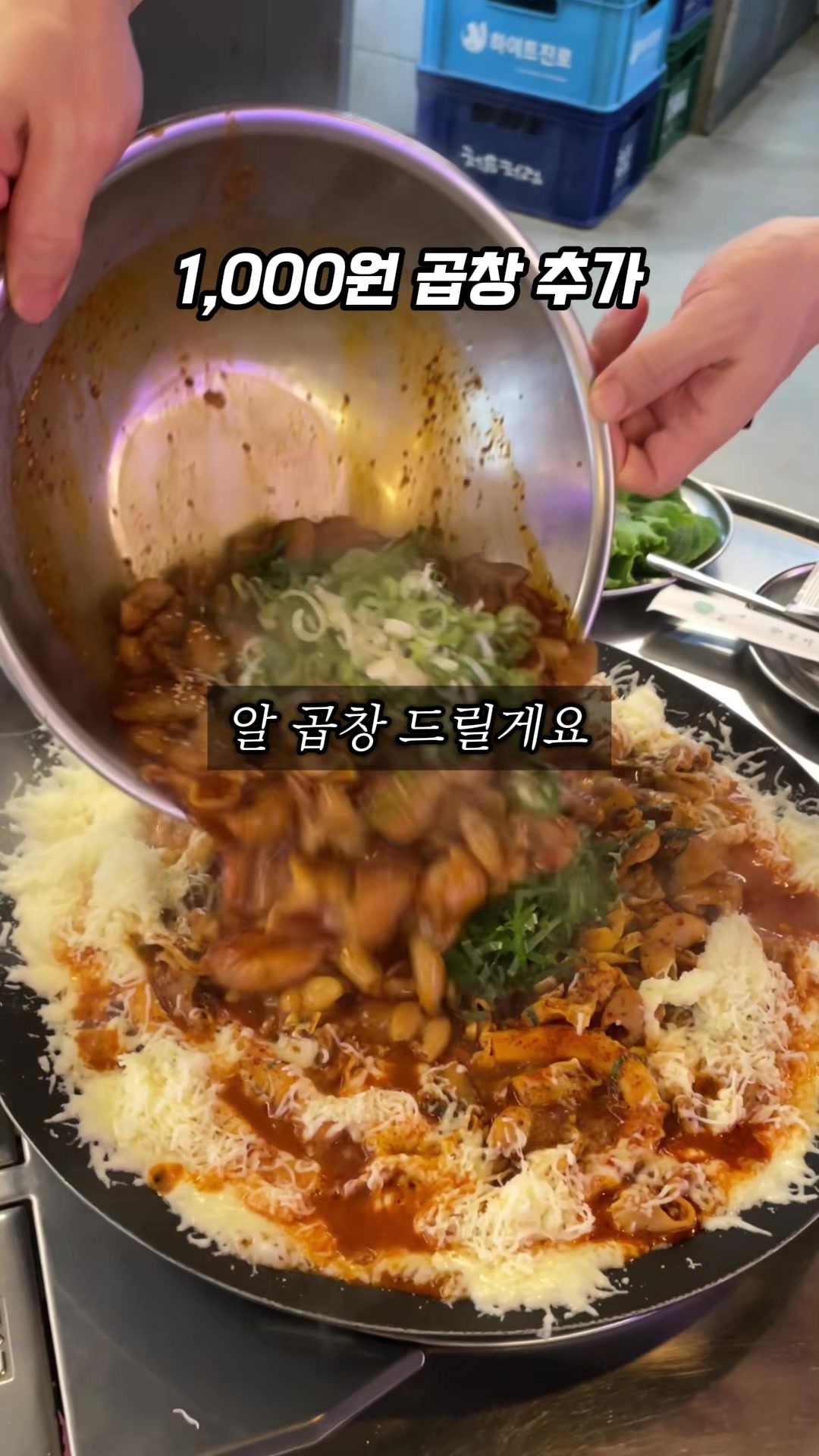 @소원이가 말하는 맛집