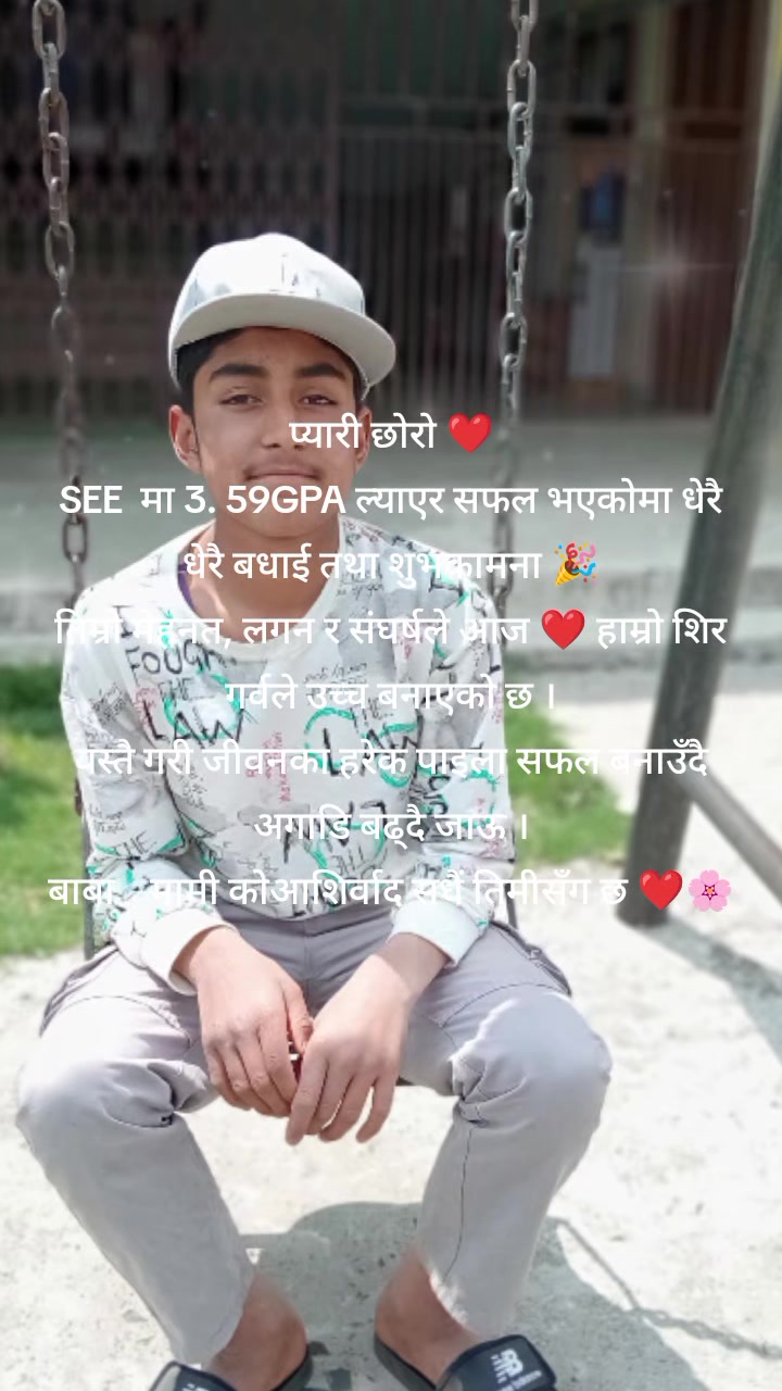 @Malati karki👌&hearts;️&hearts;️🌄