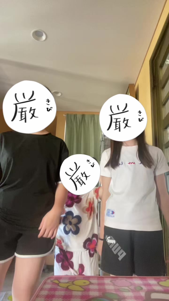 @🤍🫧ここな🫧🤍