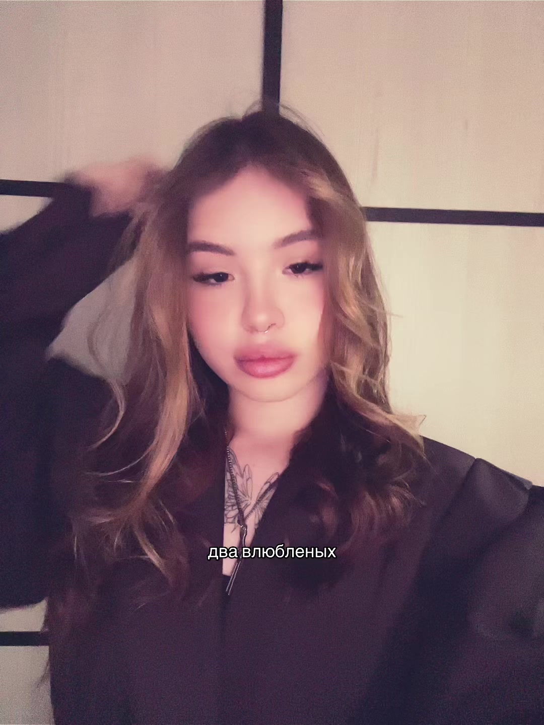 @Adelina🎀
