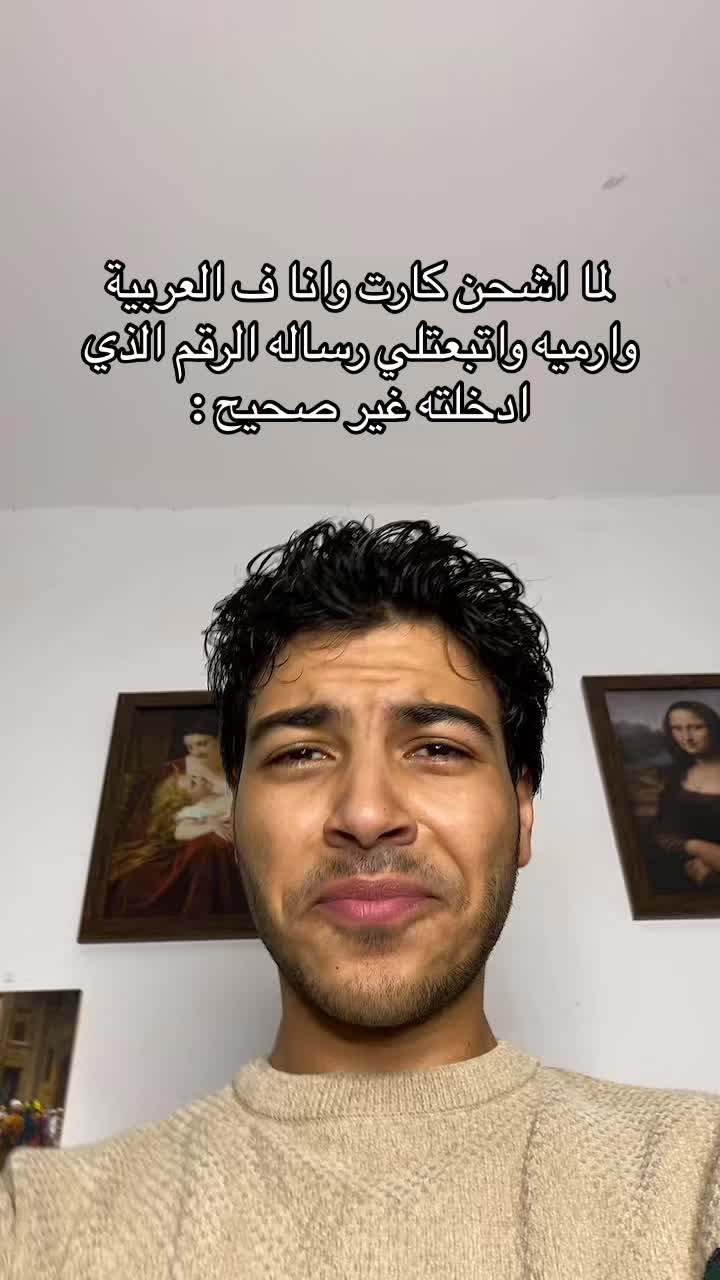 @Tamara & Farida