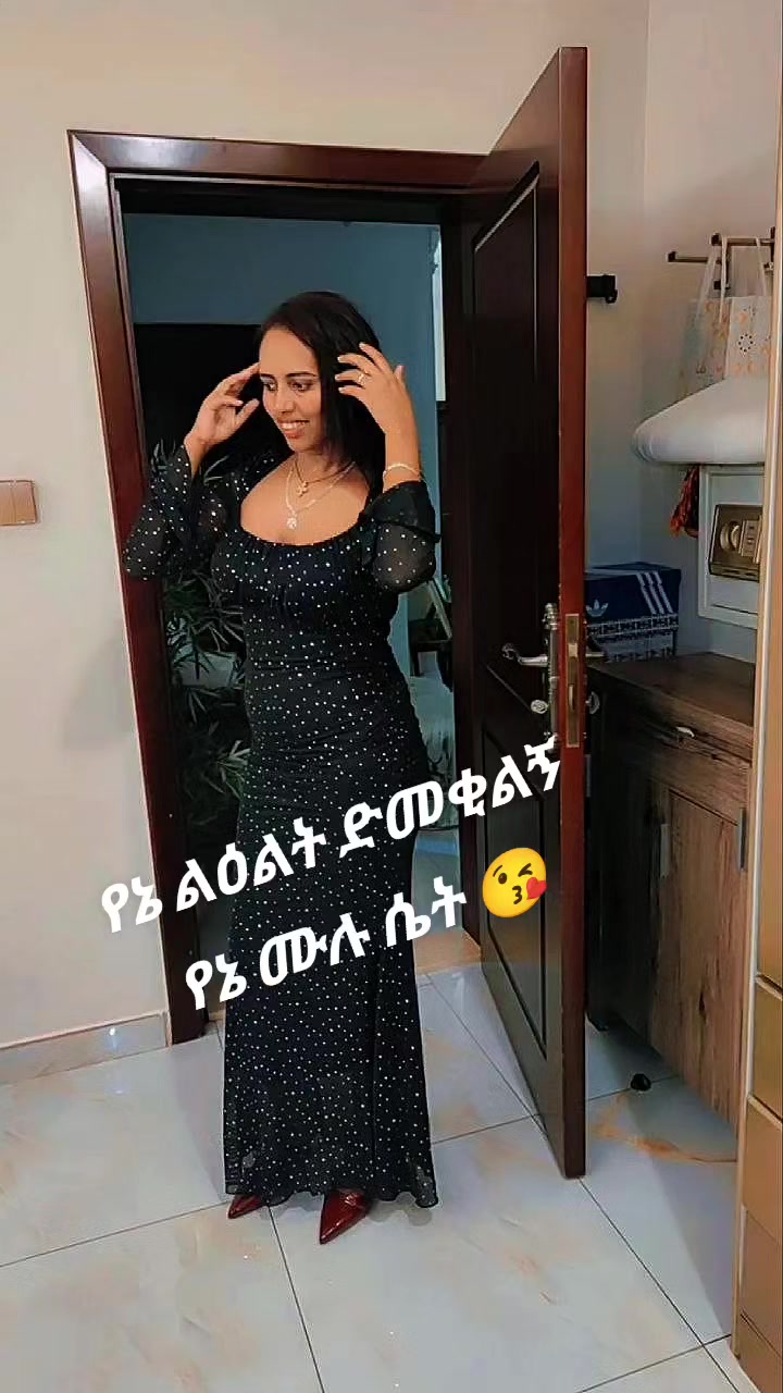 @ማራናታ✨