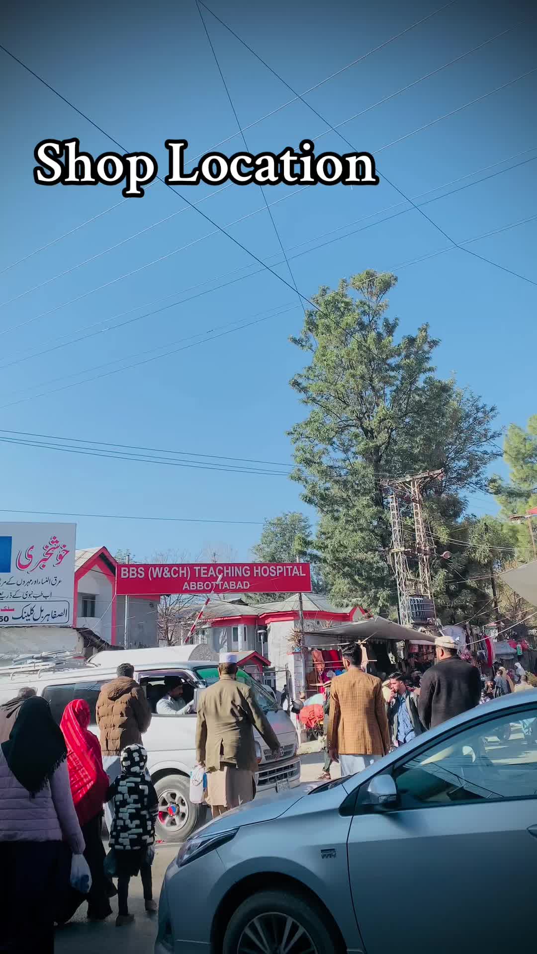 @Customized Hub Abbottabad