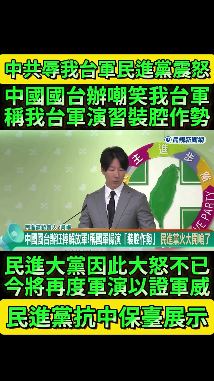 @京兆都督