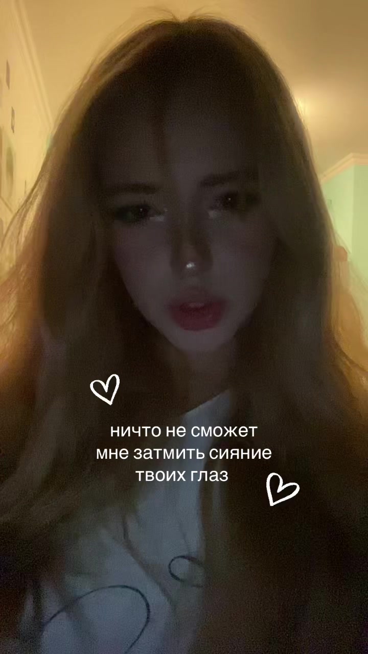 @LilDiva
