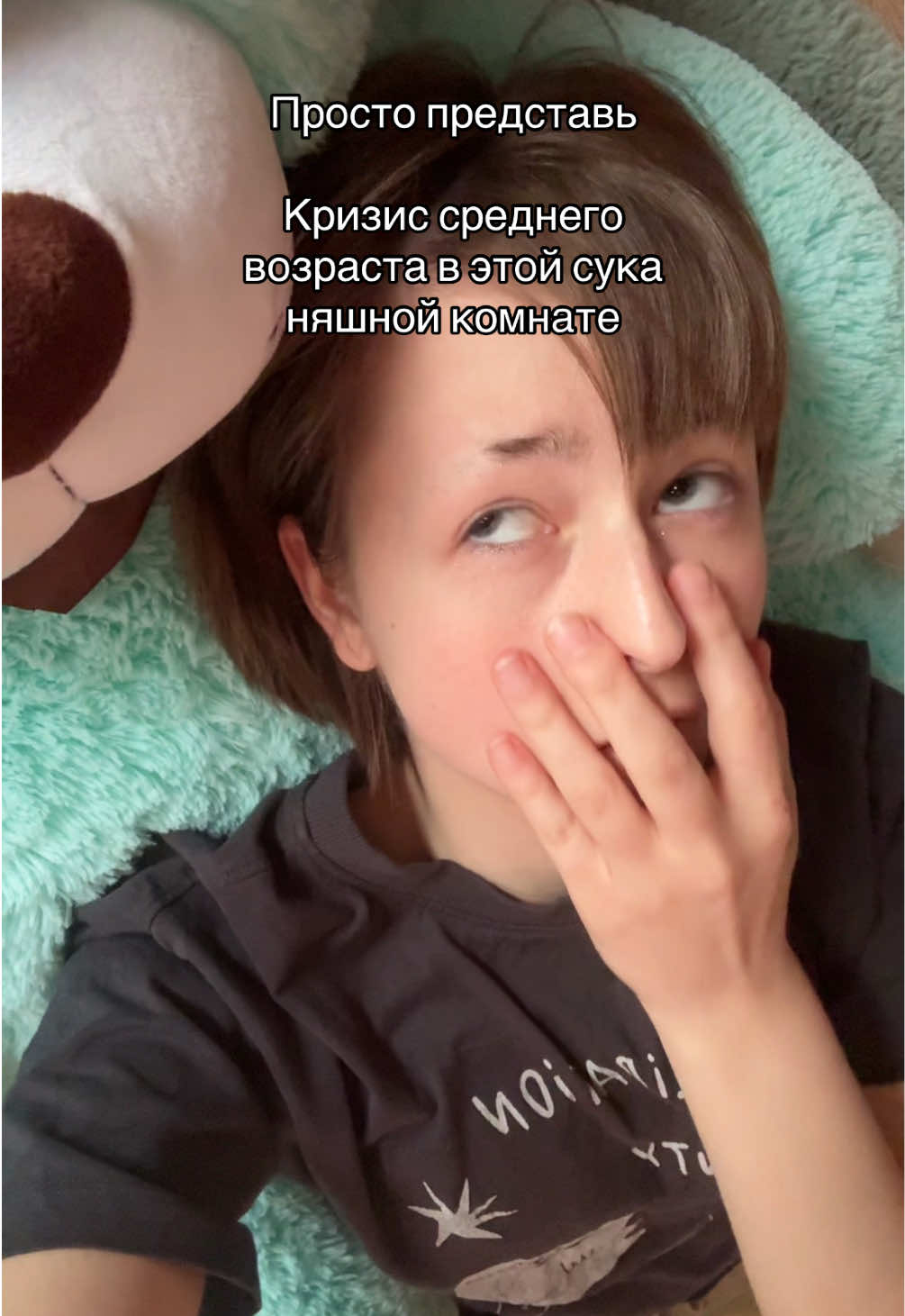 @тгк: Каменный Клоун