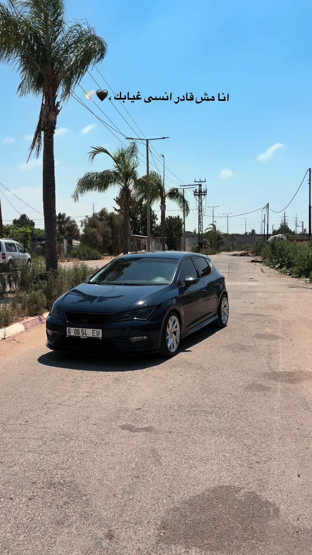@عَـلاء | 1424 هـِ