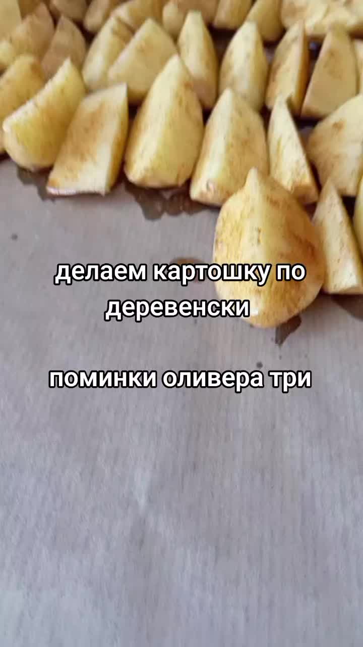 @sir kochka