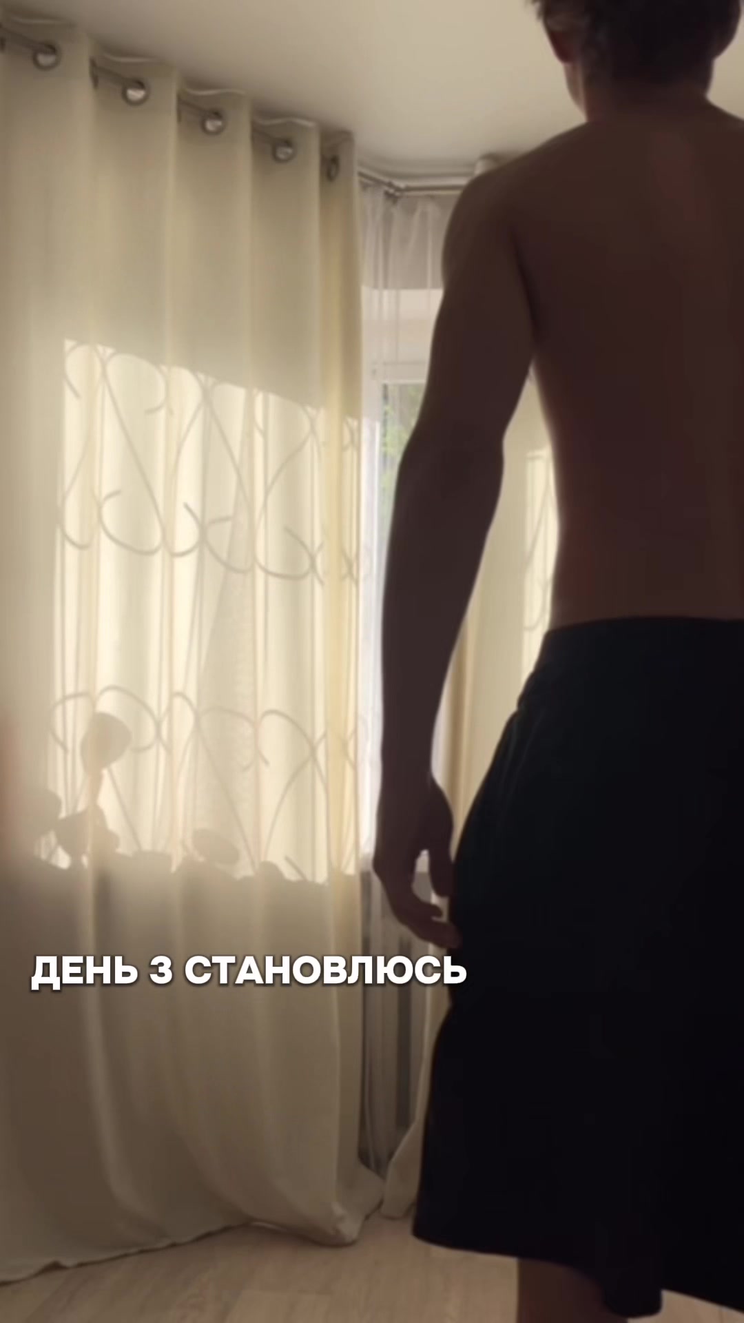 @тгк:ЕНЕЛЯ