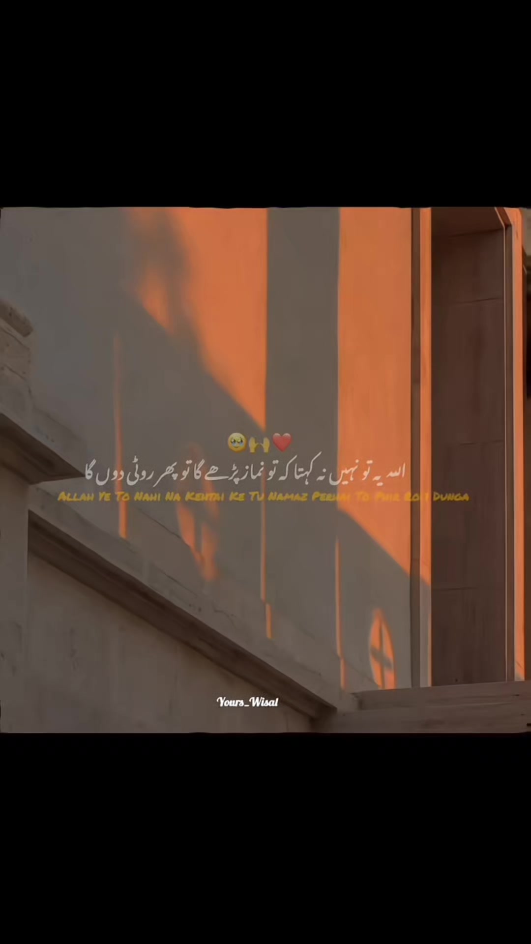 @zohaib rajpoot 770